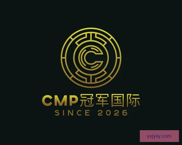 知道CMP冠军国际